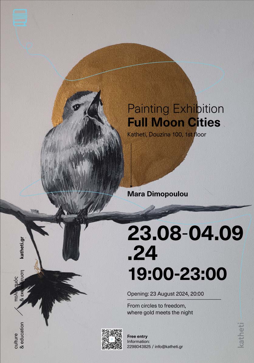 PAINTING EXHIBITION