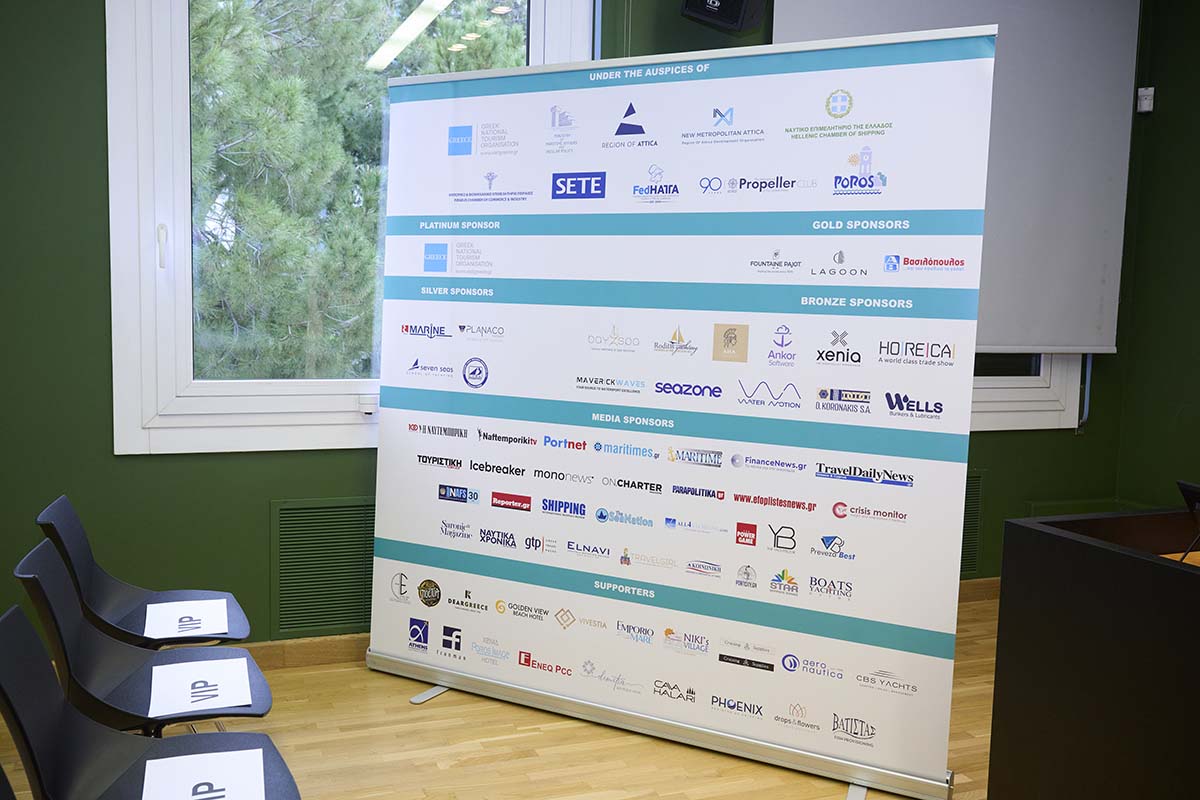 21η ΈΚΘΕΣΗ “EAST MED YACHT SHOW 2025”