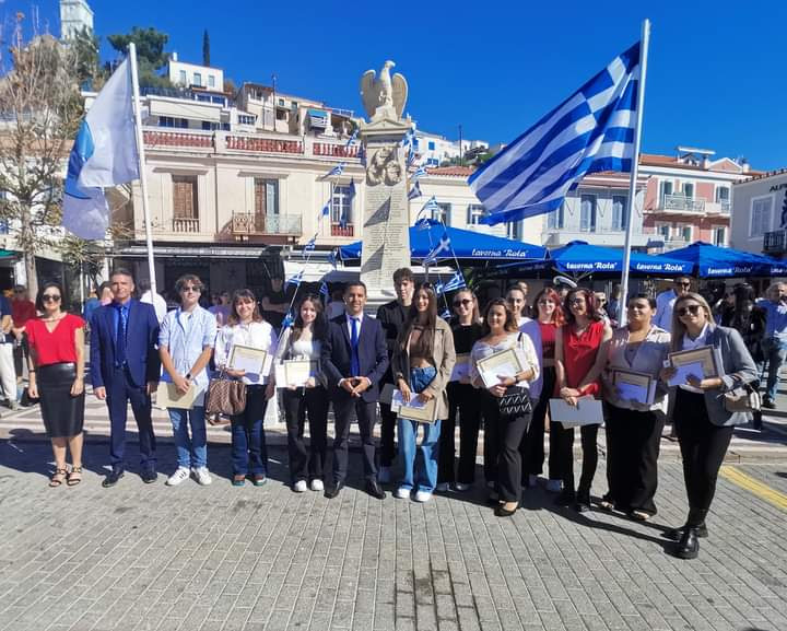 CELEBRATION OF THE NATIONAL DAY OF OCTOBER 28 IN POROS