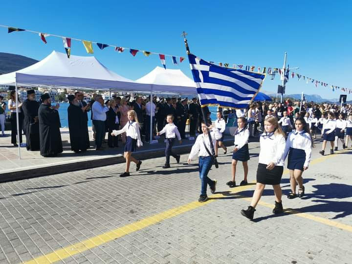 CELEBRATION OF THE NATIONAL DAY OF OCTOBER 28 IN POROS