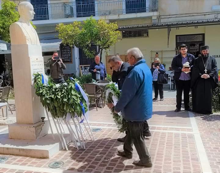 Ο ΔΗΜΟΣ ΠΟΡΟΥ ΤΙΜΑ ΤΗΝ ΕΠΕΤΕΙΟ ΤΟΥ ΘΑΝΑΤΟΥ ΤΟΥ ΑΛΕΞΑΝΔΡΟΥ ΚΟΡΥΖΗ ΤΟ 1941