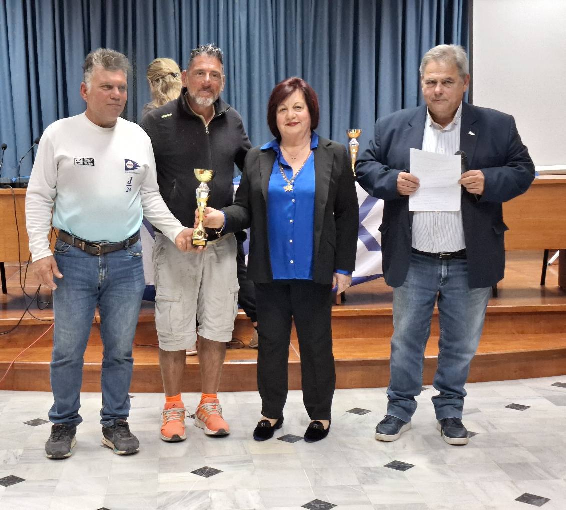 ΤΕΛΕΤΗ ΑΠΟΝΟΜΗΣ ΠΡΩΤΟΥ ΣΚΕΛΟΥΣ 41ου ΔΙΕΘΝΟΥΣ ΙΣΤΙΟΠΛΟΙΚΟΥ ΑΓΩΝΑ ΑΝΟΙΧΤΗΣ ΘΑΛΑΣΣΗΣ «ΠΟΡΟΣ 2025»