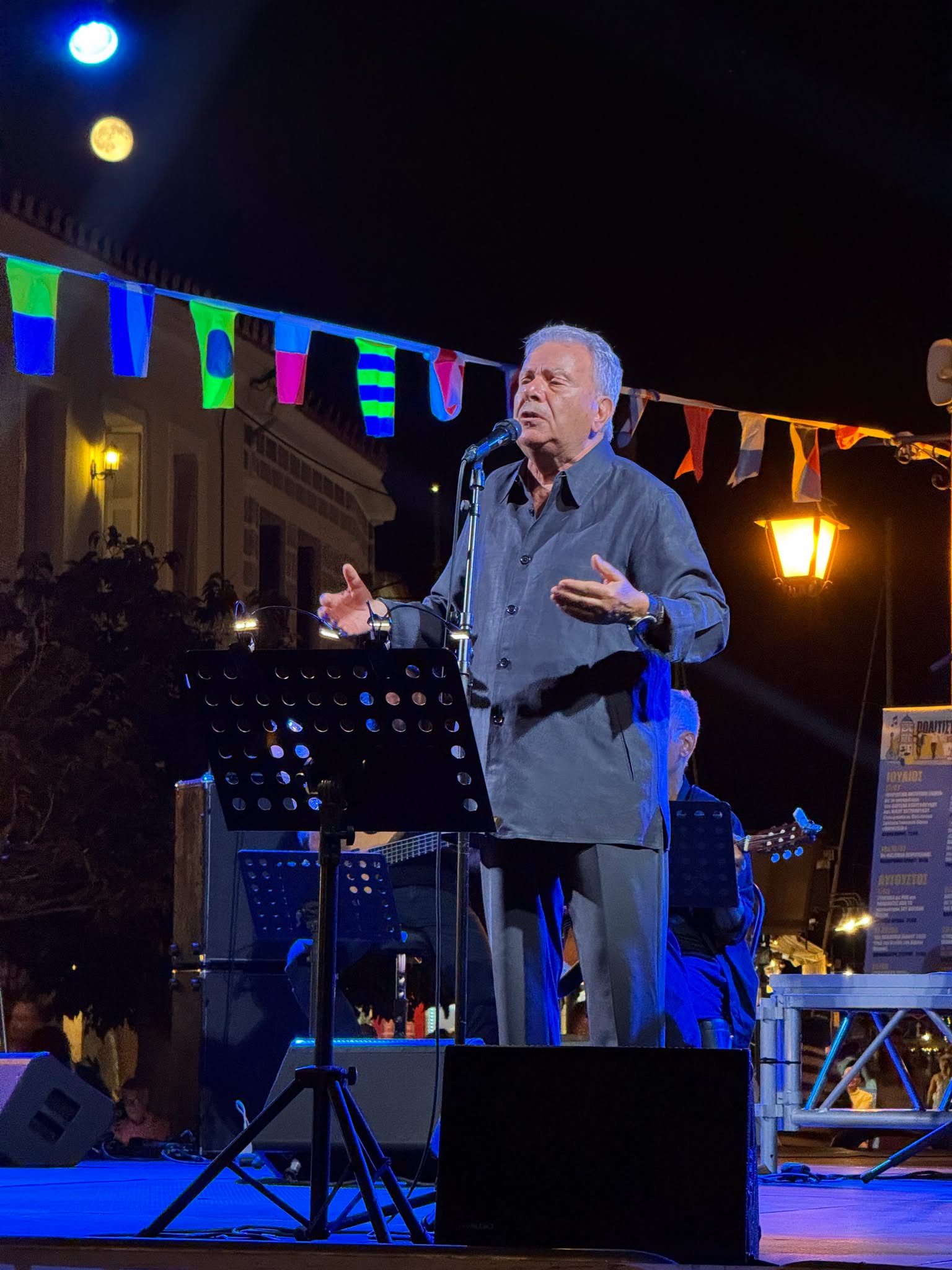 Ολοκληρώθηκαν τα «Συνοριακά της Νεότερης Ελλάδας 2026»: Τέσσερις ημέρες ιστορίας, πολιτισμού και εκδηλώσεων στον Πόρο