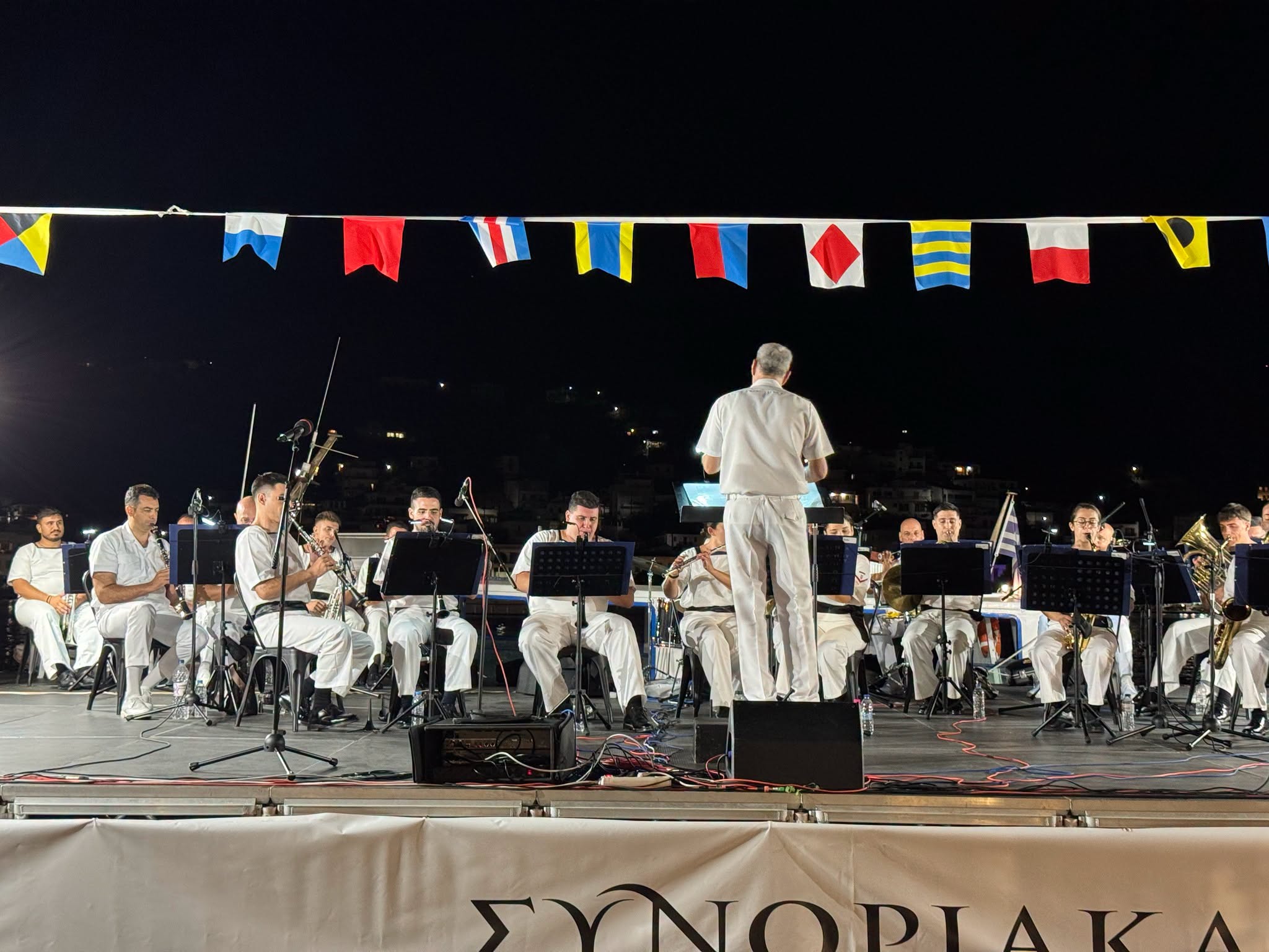 Ολοκληρώθηκαν τα «Συνοριακά της Νεότερης Ελλάδας 2026»: Τέσσερις ημέρες ιστορίας, πολιτισμού και εκδηλώσεων στον Πόρο