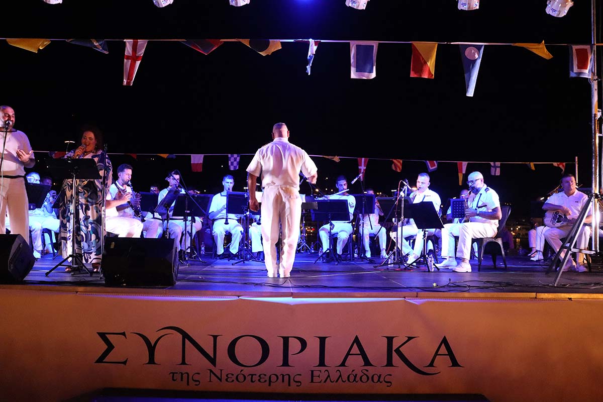 ΣΥΝΟΡΙΑΚΑ ΤΗΣ ΝΕΟΤΕΡΗΣ ΕΛΛΑΔΑΣ