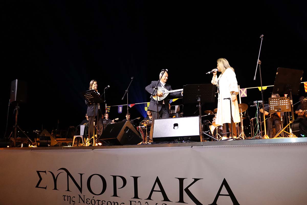 ΣΥΝΟΡΙΑΚΑ ΤΗΣ ΝΕΟΤΕΡΗΣ ΕΛΛΑΔΑΣ