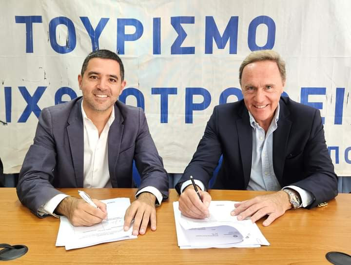 ΥΠΟΓΡΑΦΗΚΕ Η ΣΥΜΒΑΣΗ ΓΙΑ ΤΟ ΈΡΓΟ ΑΠΟΚΑΤΑΣΤΑΣΗΣ – ΕΠΕΚΤΑΣΗΣ ΚΑΙ ΑΝΑΒΑΘΜΙΣΗΣ ΤΟΥ ΒΙΟΛΟΓΙΚΟΥ ΚΑΘΑΡΙΣΜΟΥ